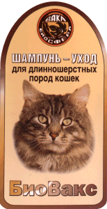 Лечение воспаления десен народными средствами: травы, настойки Купить маска для интенсивного роста волос стимулирующая